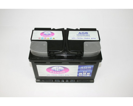 Batteria AGM 70 Ah