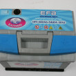 Batteria EFB 60 Ah 1